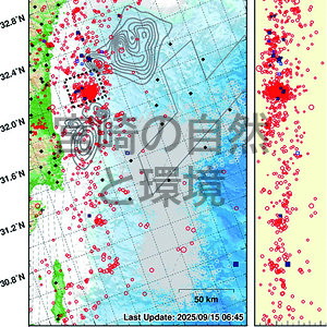 2024年8月8日日向灘M7.1の地震から1年